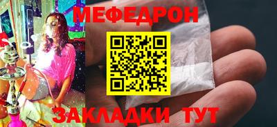 марихуана Кунгур