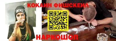 а пвп мука Кумертау