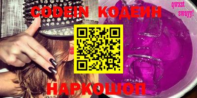 первитин Кулебаки
