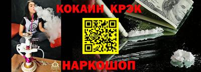 первитин Кулебаки