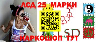 первитин Кулебаки