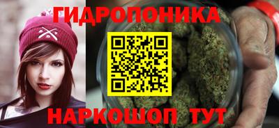 первитин Кулебаки