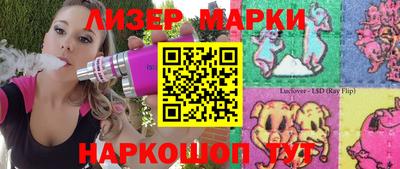 первитин Кулебаки