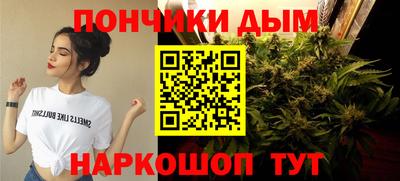 первитин Кулебаки