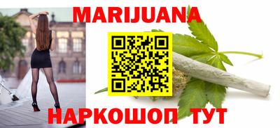 первитин Кулебаки