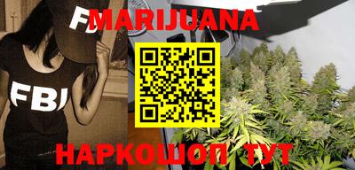 первитин Кулебаки