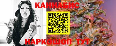 первитин Кулебаки