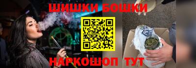 первитин Кулебаки