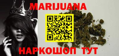 первитин Кулебаки