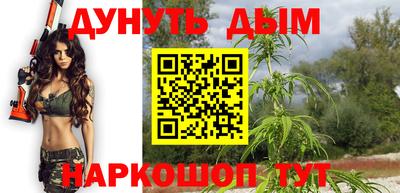 а пвп мука Кумертау