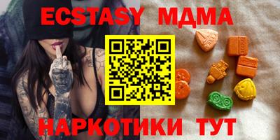 первитин Кулебаки