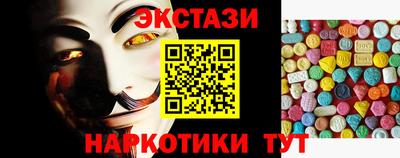 первитин Кулебаки