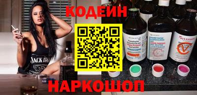 а пвп мука Кумертау