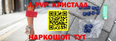 марихуана Кунгур