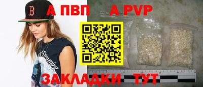 марихуана Кунгур