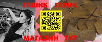 первитин Кулебаки
