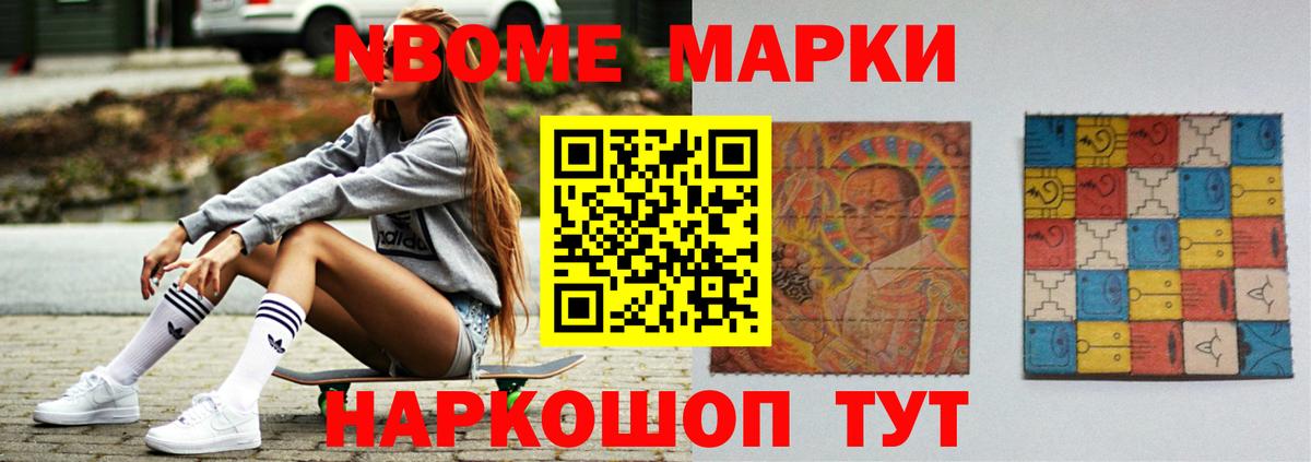 Ярославль  Лсд 25 экстази ecstasy  ЛСД экстази ecstasy  Лсд 25 экстази  Вход с VPN 